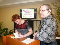 Елена Старикова и Владимир Васнев